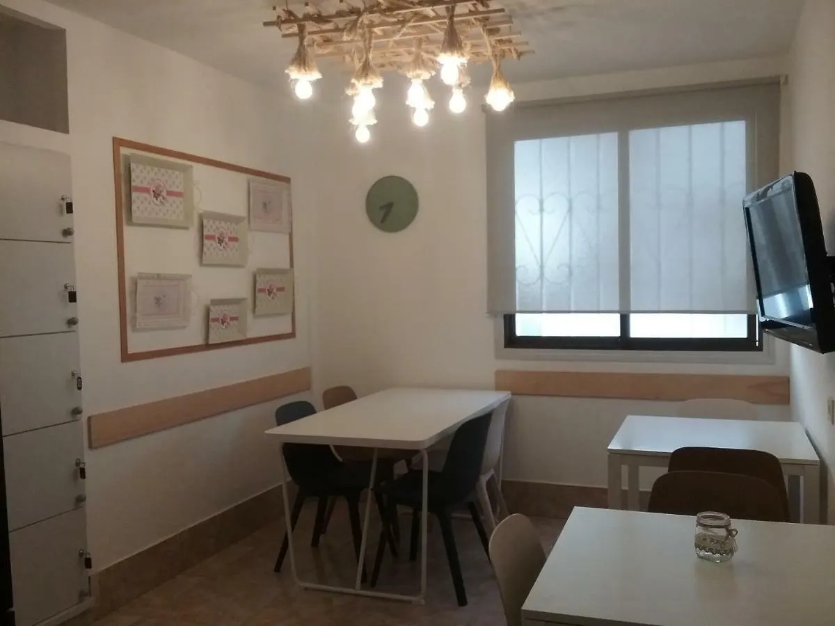 Hostal Residencia Cardona Arrecife  Ισπανία